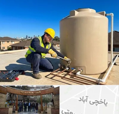 نصب منبع آب در یاخچی آباد