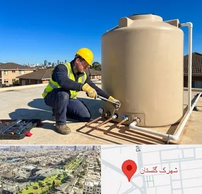 نصب منبع آب در شهرک گلستان