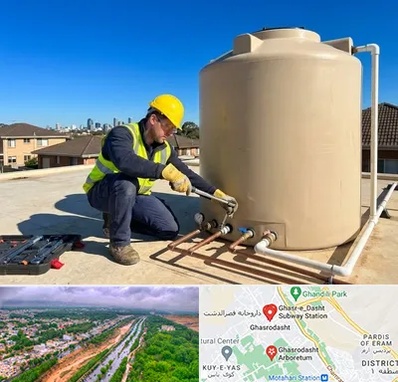 نصب منبع آب در قصرالدشت شیراز 