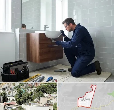 نصب روشویی در جماران