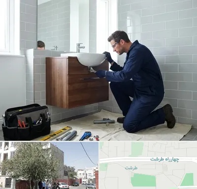 نصب روشویی در طرشت