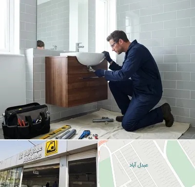 نصب روشویی در عبدل آباد