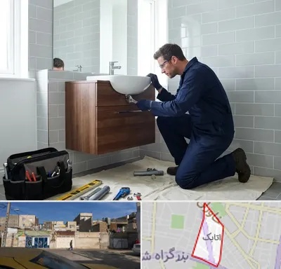 نصب روشویی در اتابک