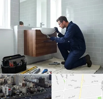 نصب روشویی در زرتشت