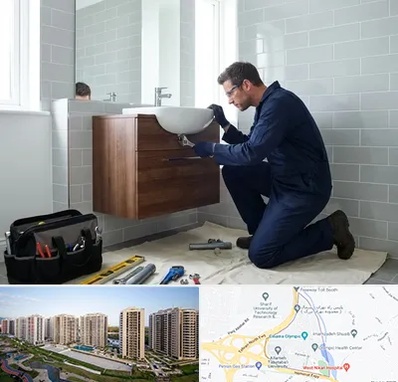 نصب روشویی در المپیک