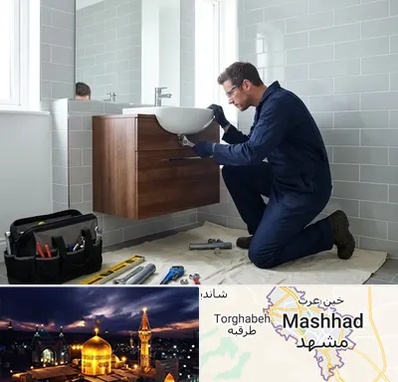 نصب روشویی در مشهد
