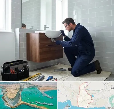 نصب روشویی در سیستان و بلوچستان
