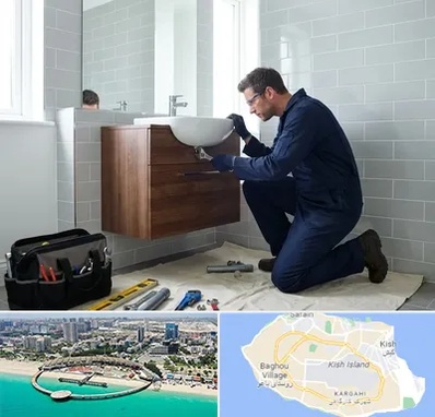 نصب روشویی در کیش