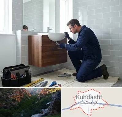 نصب روشویی در کوهدشت