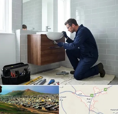 نصب روشویی در بیجار