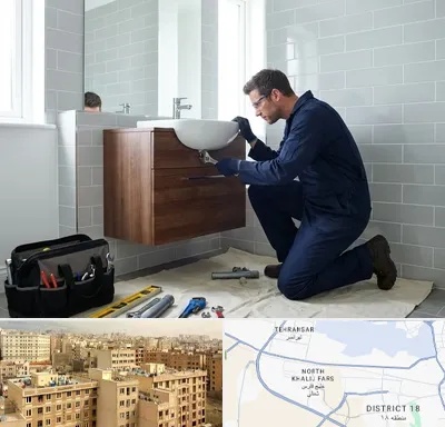 نصب روشویی در جنوب غرب تهران