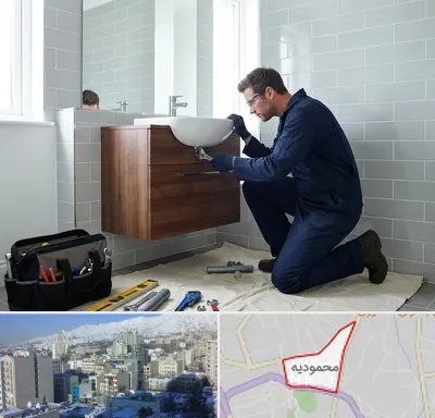 نصب روشویی در محمودیه