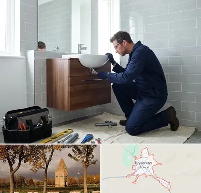 نصب روشویی در تویسرکان