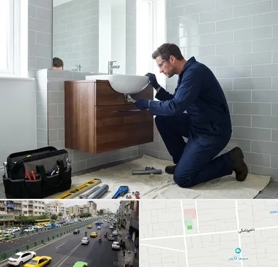 نصب روشویی در خیابان دامپزشکی