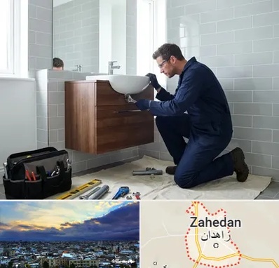نصب روشویی در زاهدان