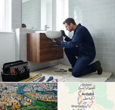 نصب روشویی در اردبیل