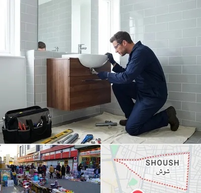 نصب روشویی در شوش