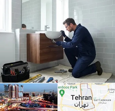 نصب روشویی در صادقیه 