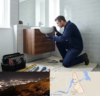 نصب روشویی در میناب