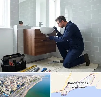 نصب روشویی در بندرعباس