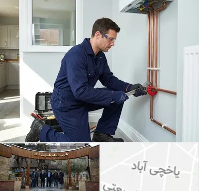 لوله کشی گاز در یاخچی آباد