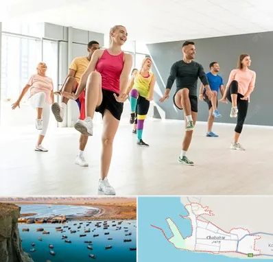 باشگاه زومبا در چابهار