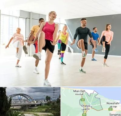 باشگاه زومبا در چالوس