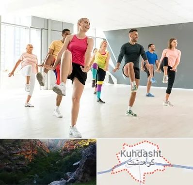 باشگاه زومبا در کوهدشت