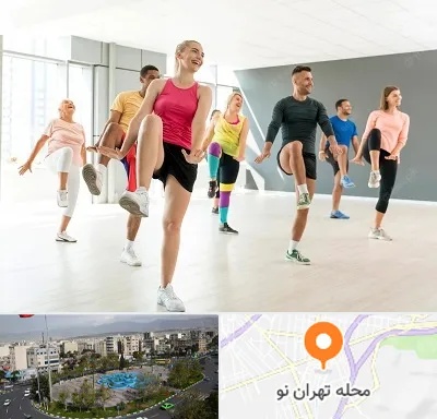 باشگاه زومبا در تهران نو
