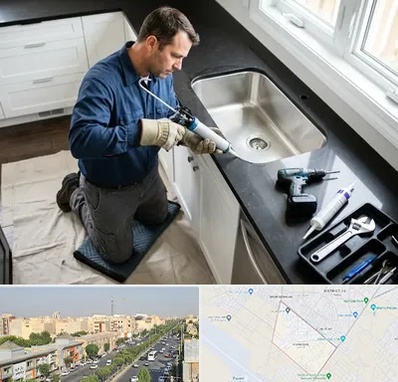نصب سینک ظرفشویی در کیانمهر کرج 
