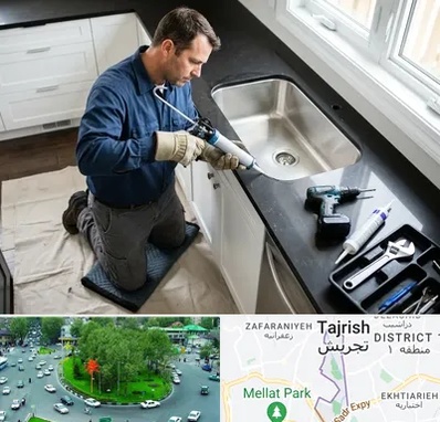 نصب سینک ظرفشویی در تجریش 