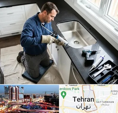 نصب سینک ظرفشویی در صادقیه 