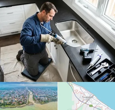 نصب سینک ظرفشویی در تنکابن