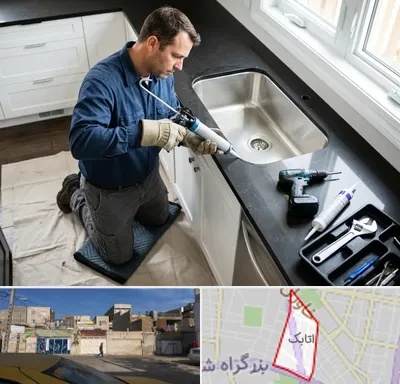 نصب سینک ظرفشویی در اتابک
