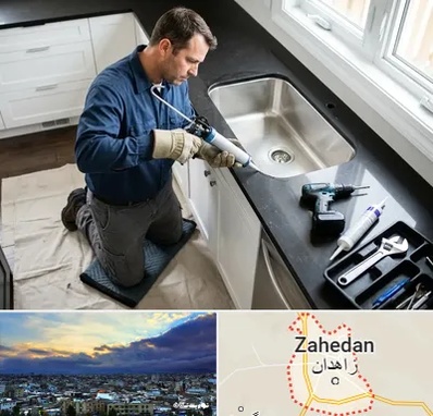 نصب سینک ظرفشویی در زاهدان