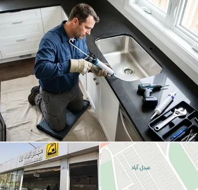 نصب سینک ظرفشویی در عبدل آباد