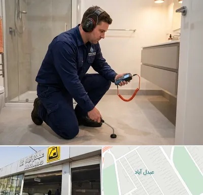 تشخیص ترکیدگی لوله در عبدل آباد