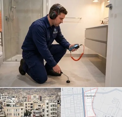 تشخیص ترکیدگی لوله در اسکندری