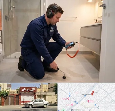 تشخیص ترکیدگی لوله در باجک قم 