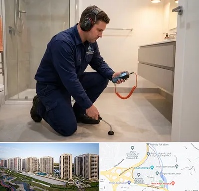 تشخیص ترکیدگی لوله در المپیک