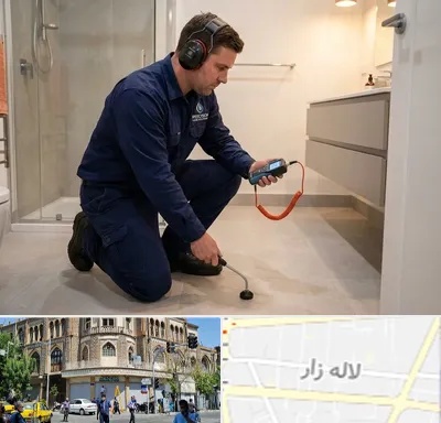 تشخیص ترکیدگی لوله در لاله زار