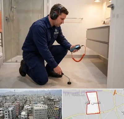 تشخیص ترکیدگی لوله در شمس آباد تهران