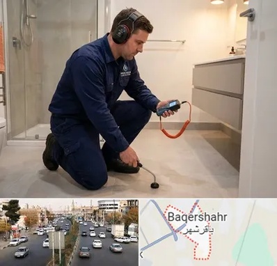 تشخیص ترکیدگی لوله در باقرشهر