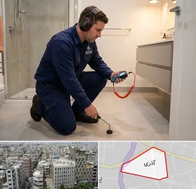 تشخیص ترکیدگی لوله در آذری