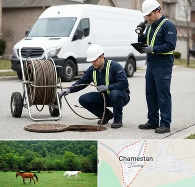 چاه بازکنی و تخلیه چاه در چمستان