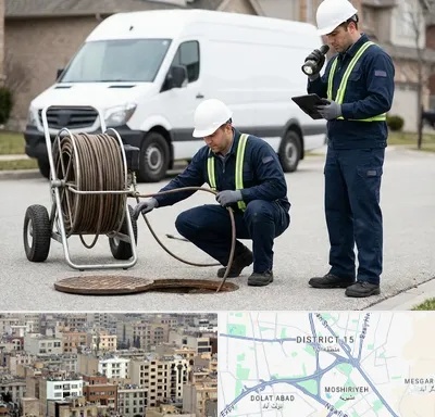 چاه بازکنی و تخلیه چاه در جنوب شرق تهران