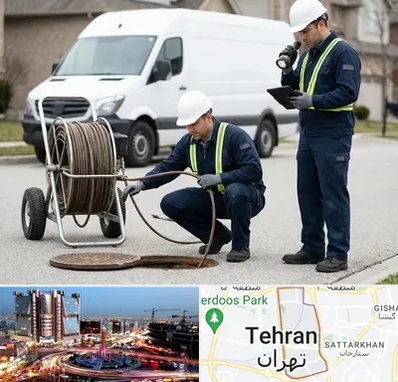 چاه بازکنی و تخلیه چاه در صادقیه