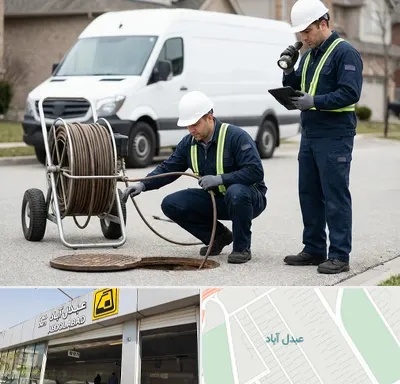 چاه بازکنی و تخلیه چاه در عبدل آباد