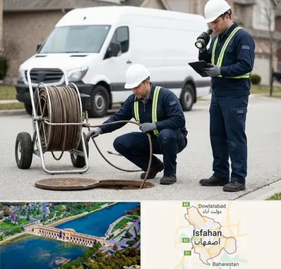 چاه بازکنی و تخلیه چاه در اصفهان