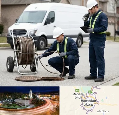 چاه بازکنی و تخلیه چاه در همدان
